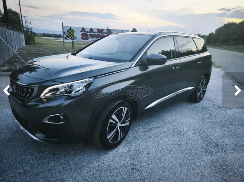Peugeot 5008 2020