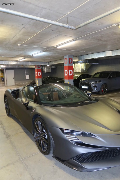 Ferrari SF90 Spider